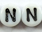6mm White Glass Letter Bead - "N" - 50 Pack